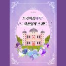 용암동 트라이짐 PT후기(부제 : 난 ... 허리어깨무릎발무릎발이 아플 때 병원이 아니라 트Zr2짐을 가 )