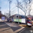 부산신항주유소 이미지