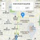 이수보습학원 이미지