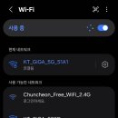 와플대학춘천봄내캠퍼스