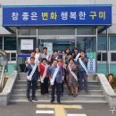 신평1동-8 이미지