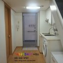 계원공인중개사사무소 이미지