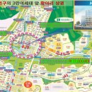 동탄메디칼약국 이미지