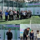 건강한 평생학습 굿샷 파크골프 교실(화요반) | 🏒2025 건강한 평생학습 [굿샷파크골프 교실]
