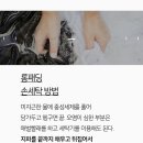 OK세탁 이미지