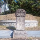 경명군묘 이미지