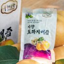 해들향 네이버블로그