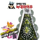 21C한일병원 이미지