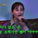 꼬끼오 노래연습장 이미지