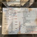 소플러스 이미지