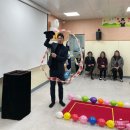 창녕유치원 | 아이들 멘탈이 무너지는 이유! 창녕 마음챙김 프로그램 마술공연으로 정서불안 날려드립니다~