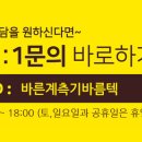 보안카메라텍