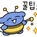 고려동물병원 미용실 이미지
