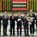 이원다이애그노믹스(주) 이미지