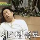 연수자동차공업사 이미지