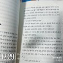 민기축사 이미지