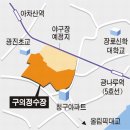 구의 정수장 터에 야구장 이미지