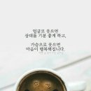 주말