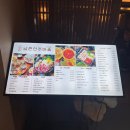 남촌 안주마을 이미지