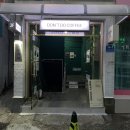 전포돈 | 부산 전포카페 돈두커피, 버터떡 왜 유명한지 솔직 후기