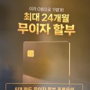 동서쇼파사무가구