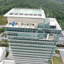 수지게이트볼장 이미지