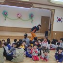우성어린이집 이미지