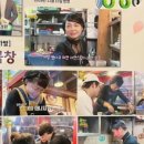 독산동부추곱창 - 용인시 기흥구 신갈로58번길 8-1 | 독산동부추곱창