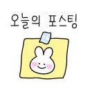 청춘안마원 이미지