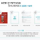 선사여성의원 이미지