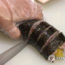 줄줄이김밥 - 안양시 만안구 장내로 85 | 줄줄이김밥