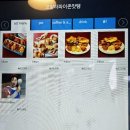 장동목장 | 광주 동명동 미트파이 맛집 &#39;꼬알라파이&#39; 애플, 머쉬룸파이 후기