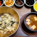 반궁 2001 분당점 이미지