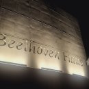 베토벤하우스 이미지