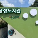 4층 제5문화교실 이미지