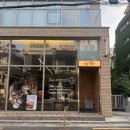 이마트24 평택 합정점 | 합정역 느좋 채광 좋은 통창 베이커리 카페 “카페레터 합정” 내돈내산 솔직 후기