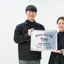희망둥지협동조합 이미지