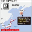 14. 後滄名詩후창명시(61~65首수)-金澤述김택술/철통동맹,무관세,준특사,초강진,소프트파워,기술협력,스텔스,중범죄자,케네디센터,비욘세 이미지