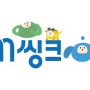 청년씽크 티스토리