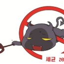 아이러브안경콘텍트 이미지