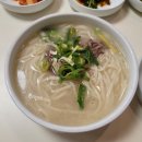 구룡어린이공원 이미지