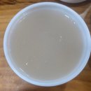 코끼리웰빙 | [나주 혁신도시 맛집] 코끼리아구찜 - 푸짐한 양에...혁신도시 술집 추천! 부모님이랑 다녀온 찐 후기 🦀🐟