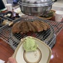 1등급돈삼겹&돈숯불갈비