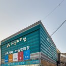엘리지앙 이미지