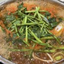 바다양푼이동태탕(목포터미널점) 이미지