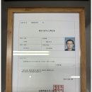 세종 공인중개사사무소 | 세종법인설립 세종비전행정사공인중개사사무소의 맞춤형 행정 서비스 체험기