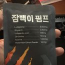 수열한의원 이미지