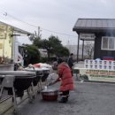 함께돌봄협동조합 이미지