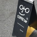 성근커피바 이미지