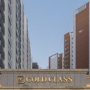 건하 건축사 사무소 이미지